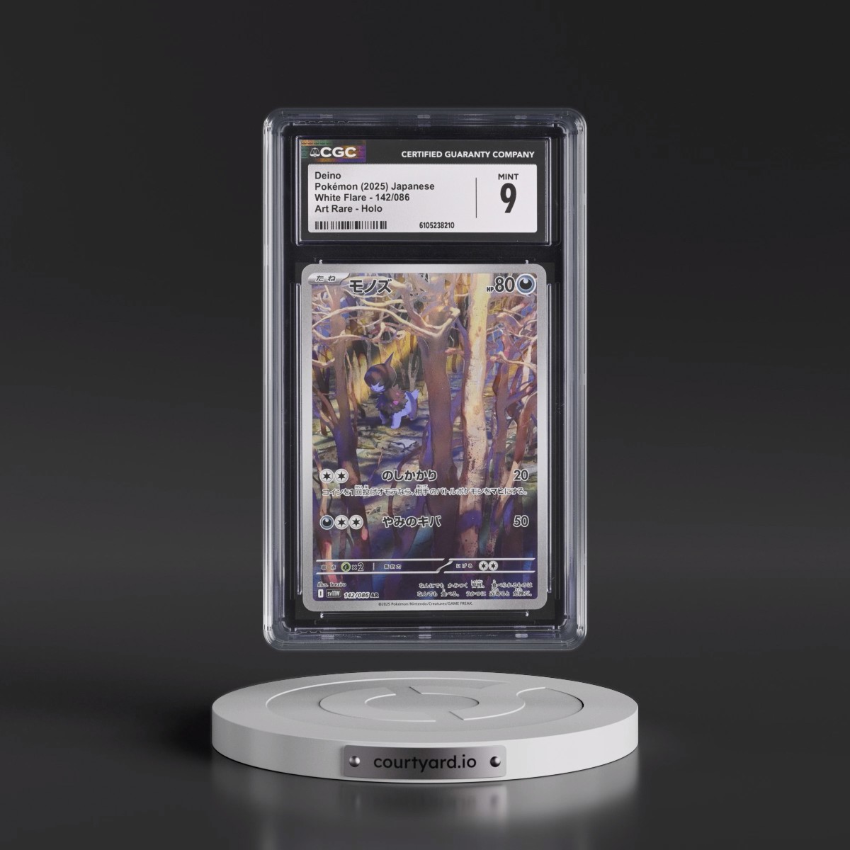 2025 White Flare - sv11W #142/086 Deino - Art Rare Holo (CGC 9 MINT)
