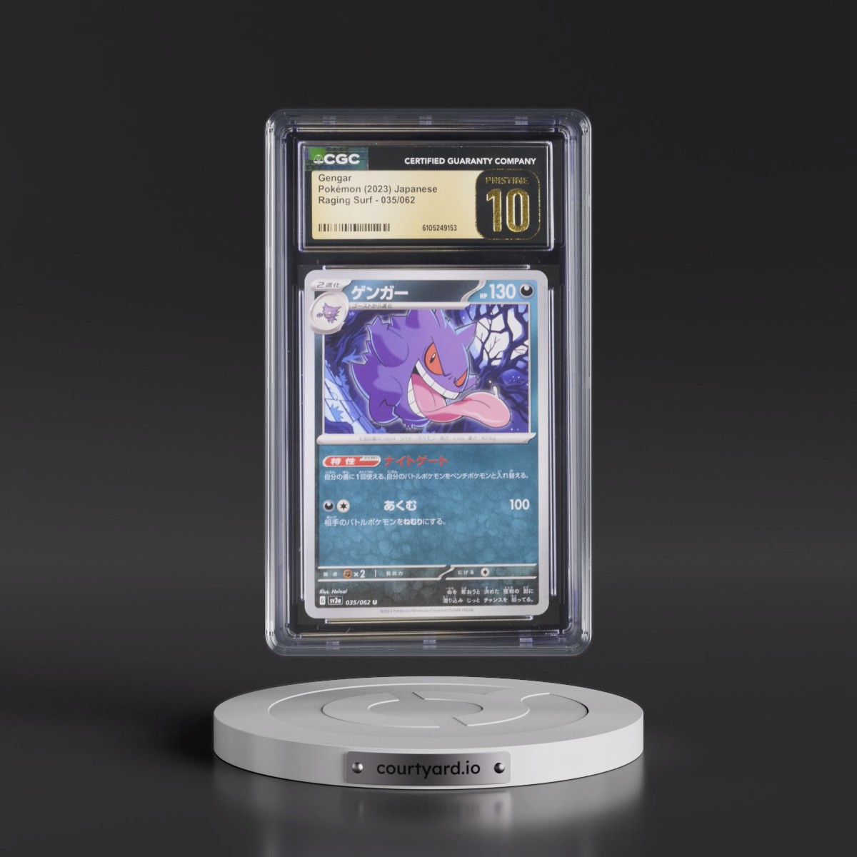 2023 Raging Surf #035/062 Gengar (CGC 10 PRISTINE)
