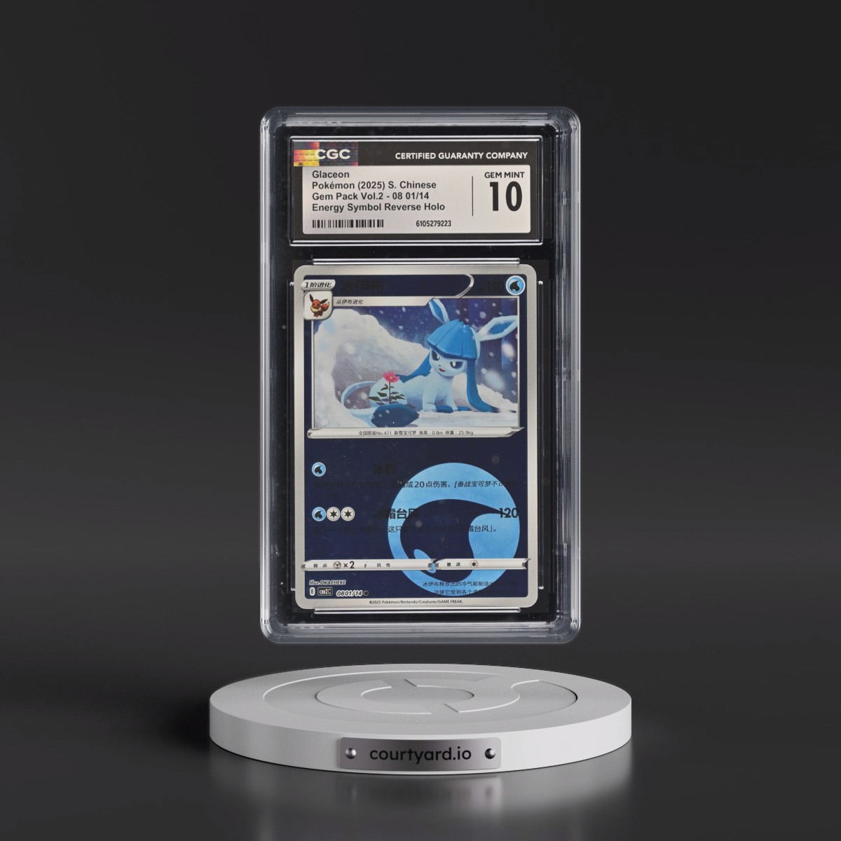 2025 Gem Pack Volume 2 - CBB2C - Simplified #08 01/14 Glaceon - Reverse Holo Energy Symbol (CGC 10 GEM MINT)