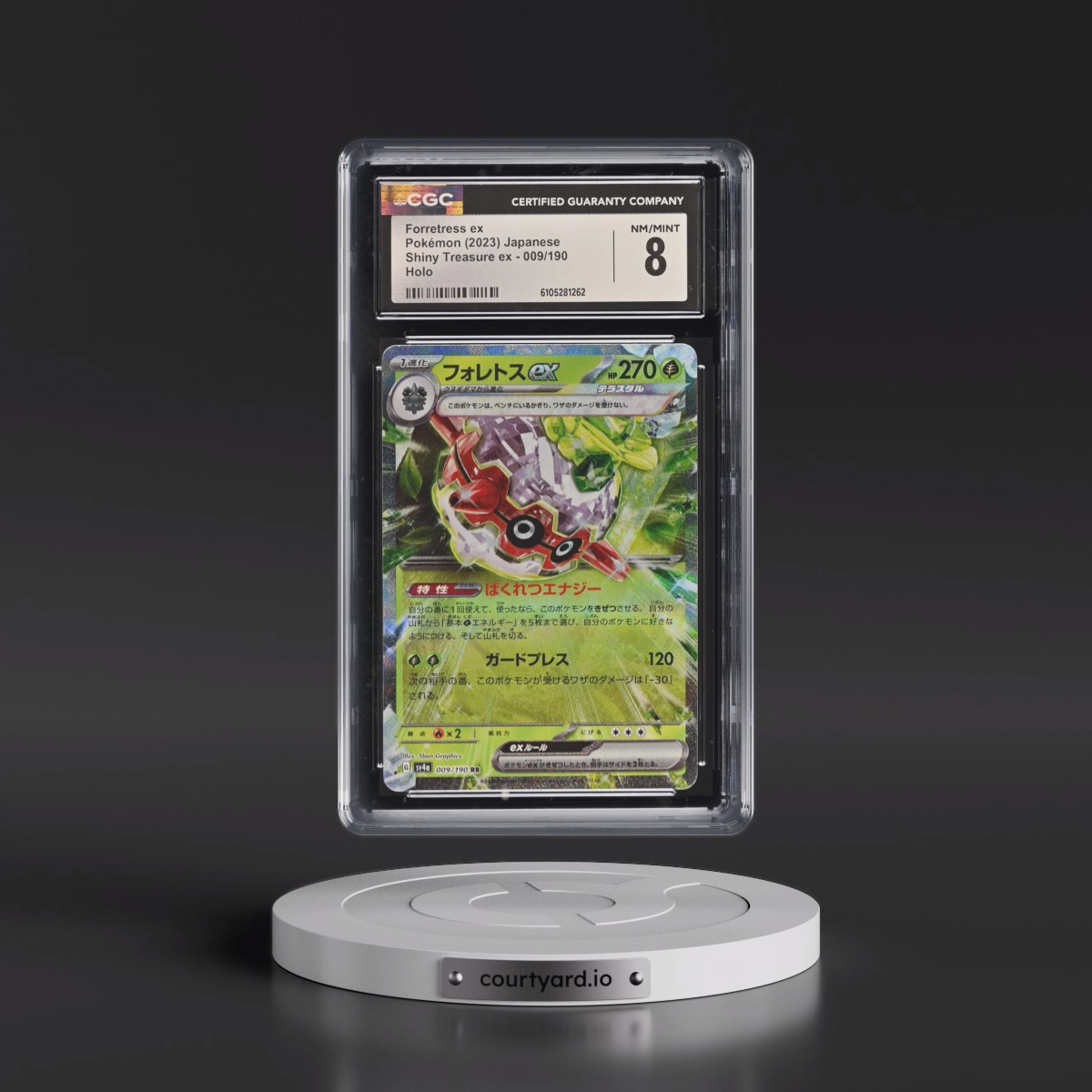 2023 Shiny Treasure ex #009/190 Forretress ex - Holo (CGC 8 NM-MT)