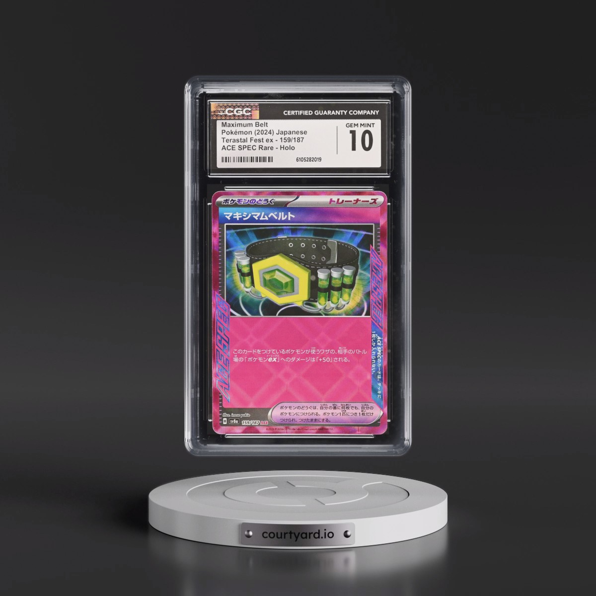 2024 High Class Pack: Terastal Fest ex - sv8a #159/187 Maximum Belt - ACE SPEC Rare Holo (CGC 10 GEM MINT)