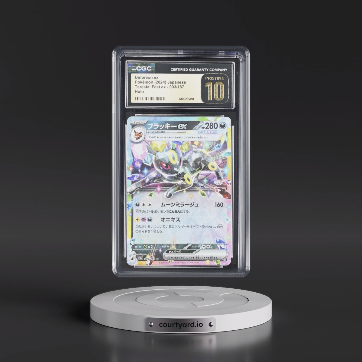 2024 High Class Pack: Terastal Fest ex - sv8a #093/187 Umbreon ex - Holo (CGC 10 PRISTINE)
