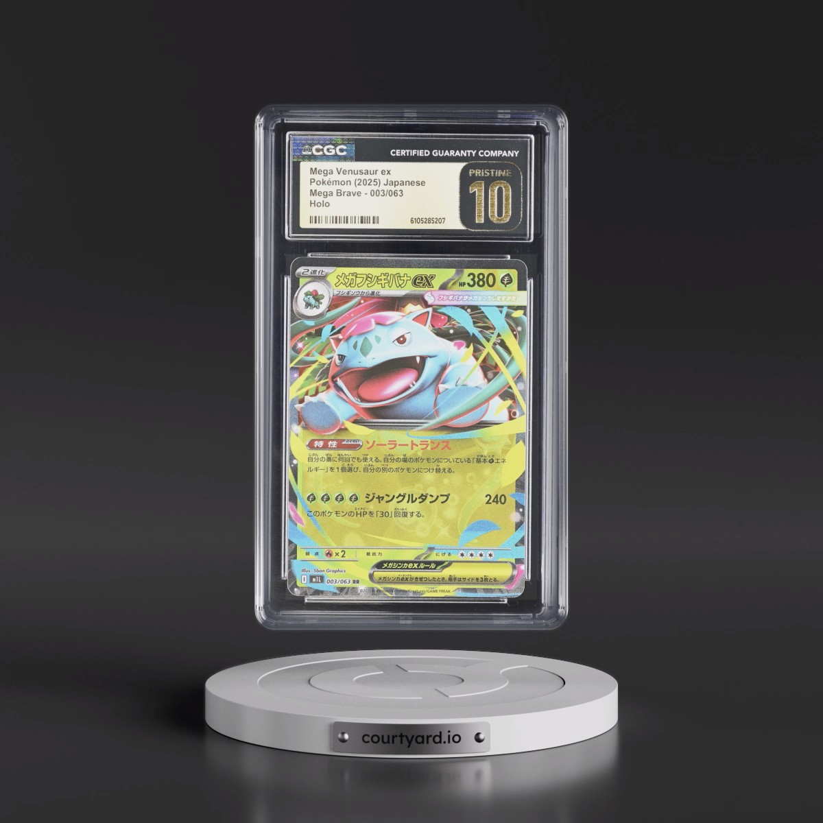 2025 Mega Brave - M1L #003/063 Mega Venusaur ex - Holo (CGC 10 PRISTINE)