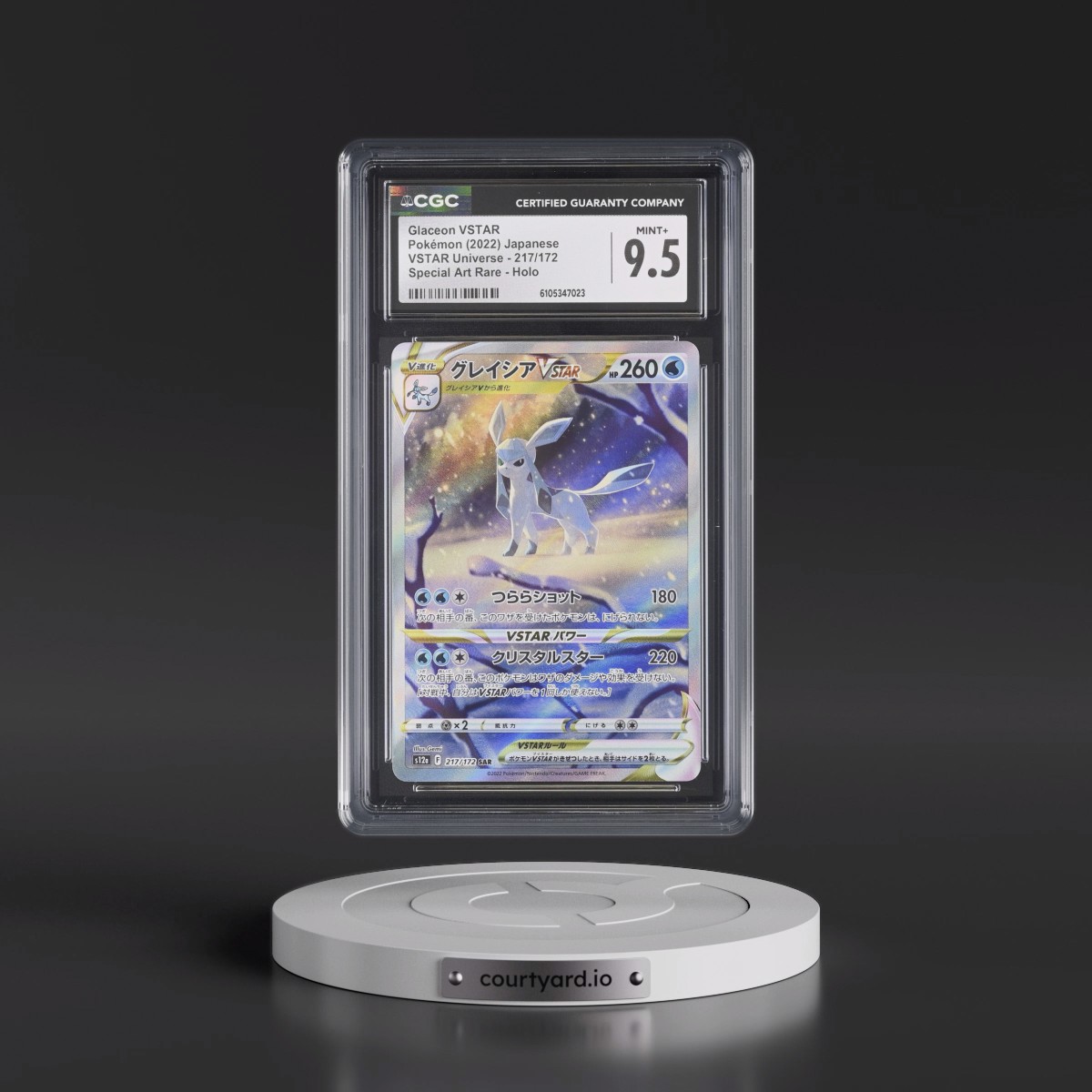 2022 VSTAR Universe #217/172 Glaceon VSTAR - Special Art Rare Holo (CGC 9.5 MINT+)