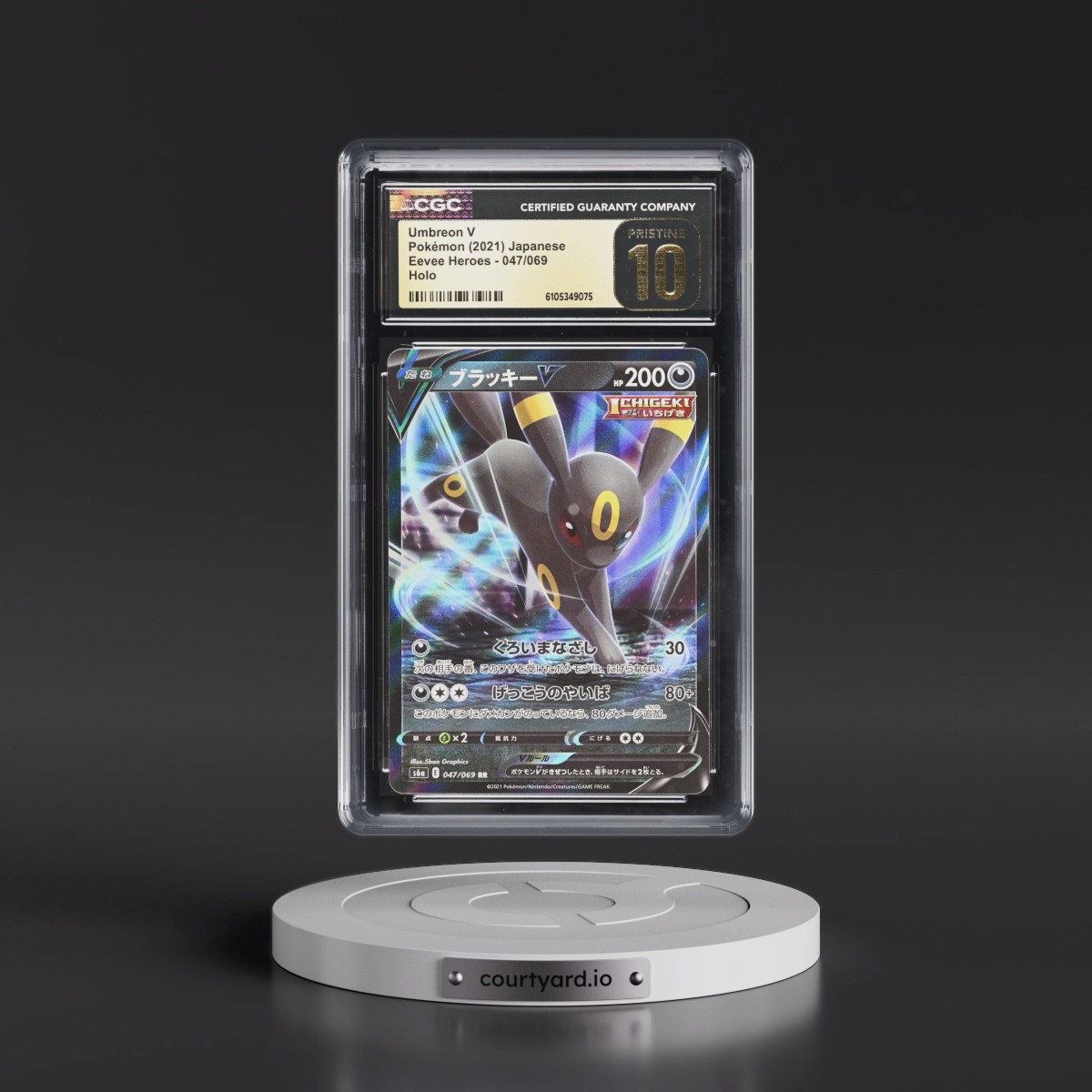 2021 Eevee Heroes #047/069 Umbreon V - Holo (CGC 10 PRISTINE)