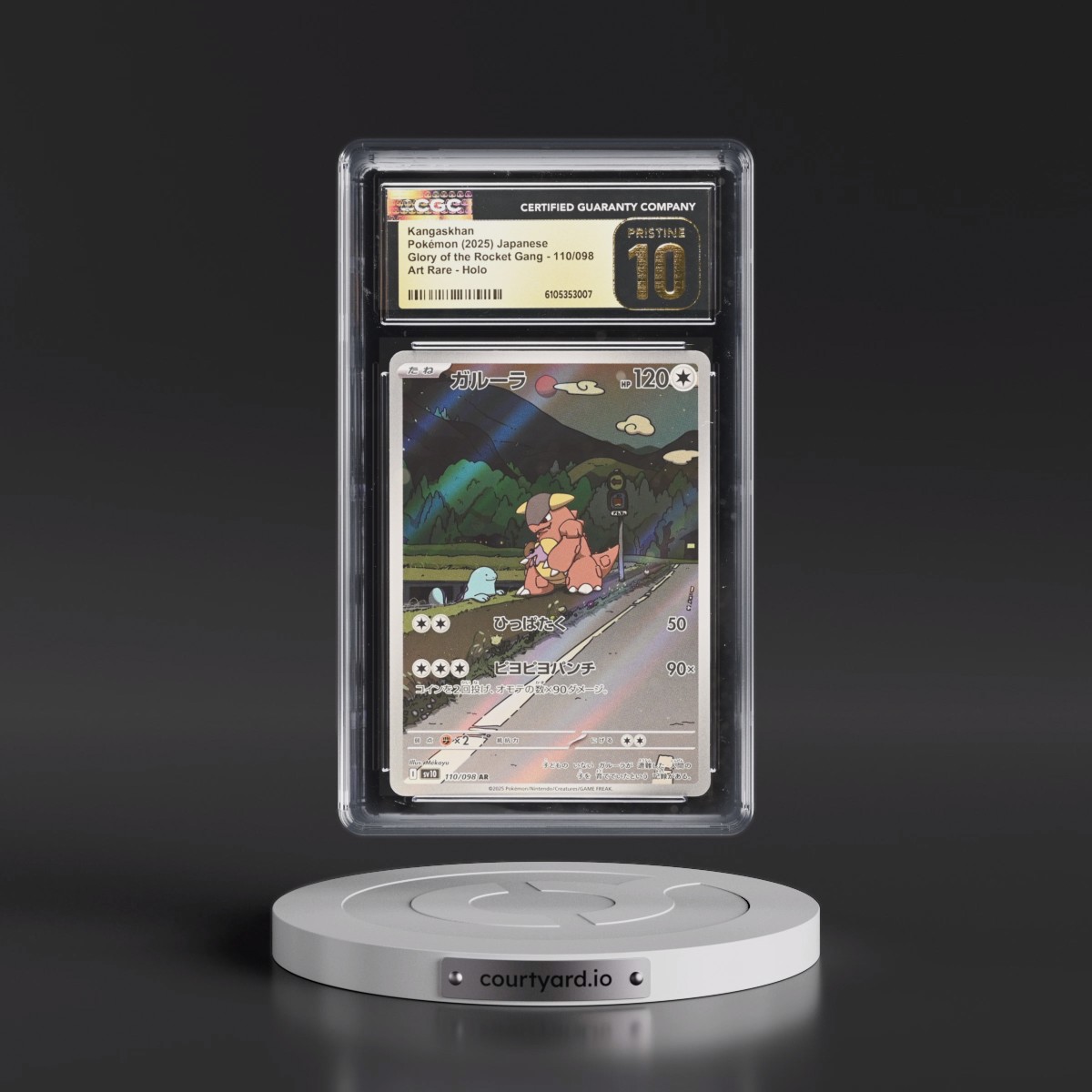 2025 Glory of the Rocket Gang - sv10 Kangaskhan - Art Rare Holo #110/098 CGC 10