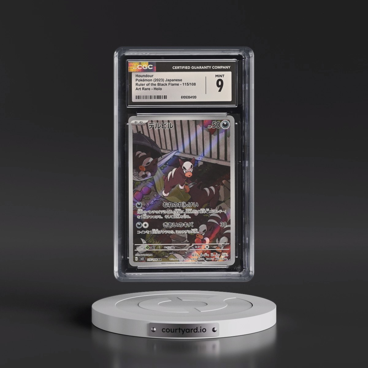 2023 Ruler of the Black Flame #115/108 Houndour - Art Rare Holo (CGC 9 MINT)