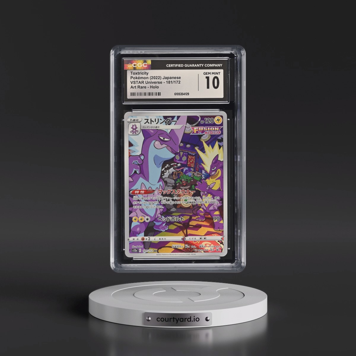 2022 VSTAR Universe #181/172 Toxtricity - Art Rare Holo (CGC 10 GEM MINT)