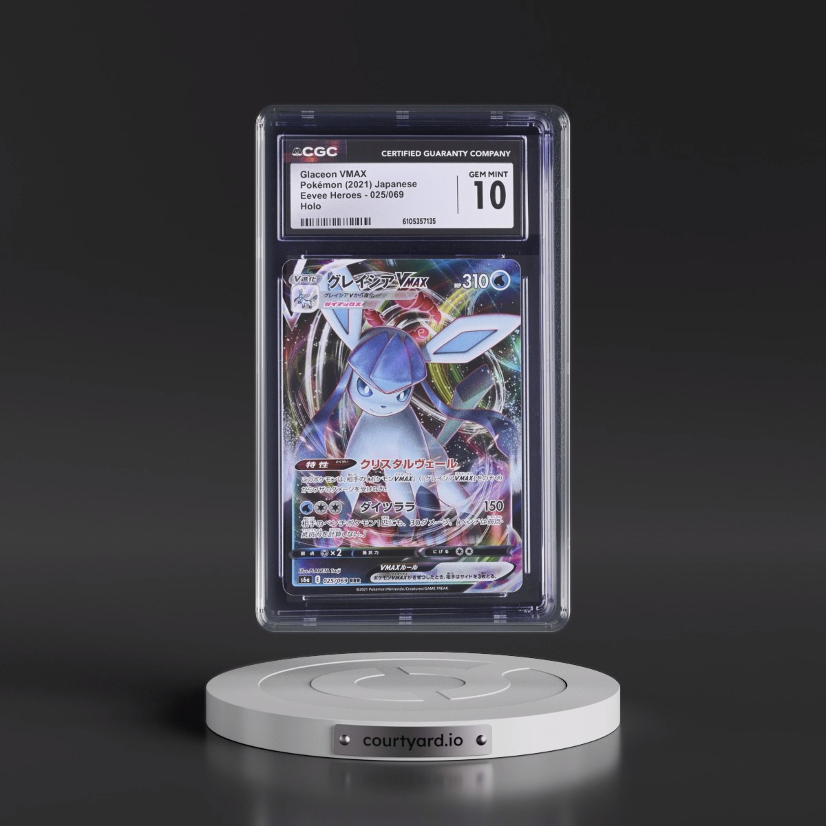 2021 Eevee Heroes #025/069 Glaceon VMAX - Holo (CGC 10 GEM MINT)