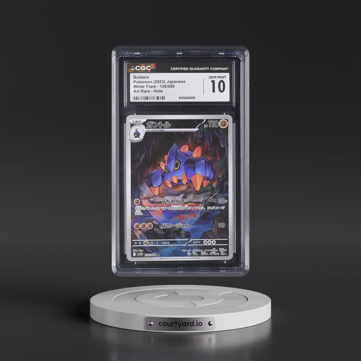 2025 White Flare - sv11W #126/086 Boldore - Art Rare Holo (CGC 10 GEM MINT)