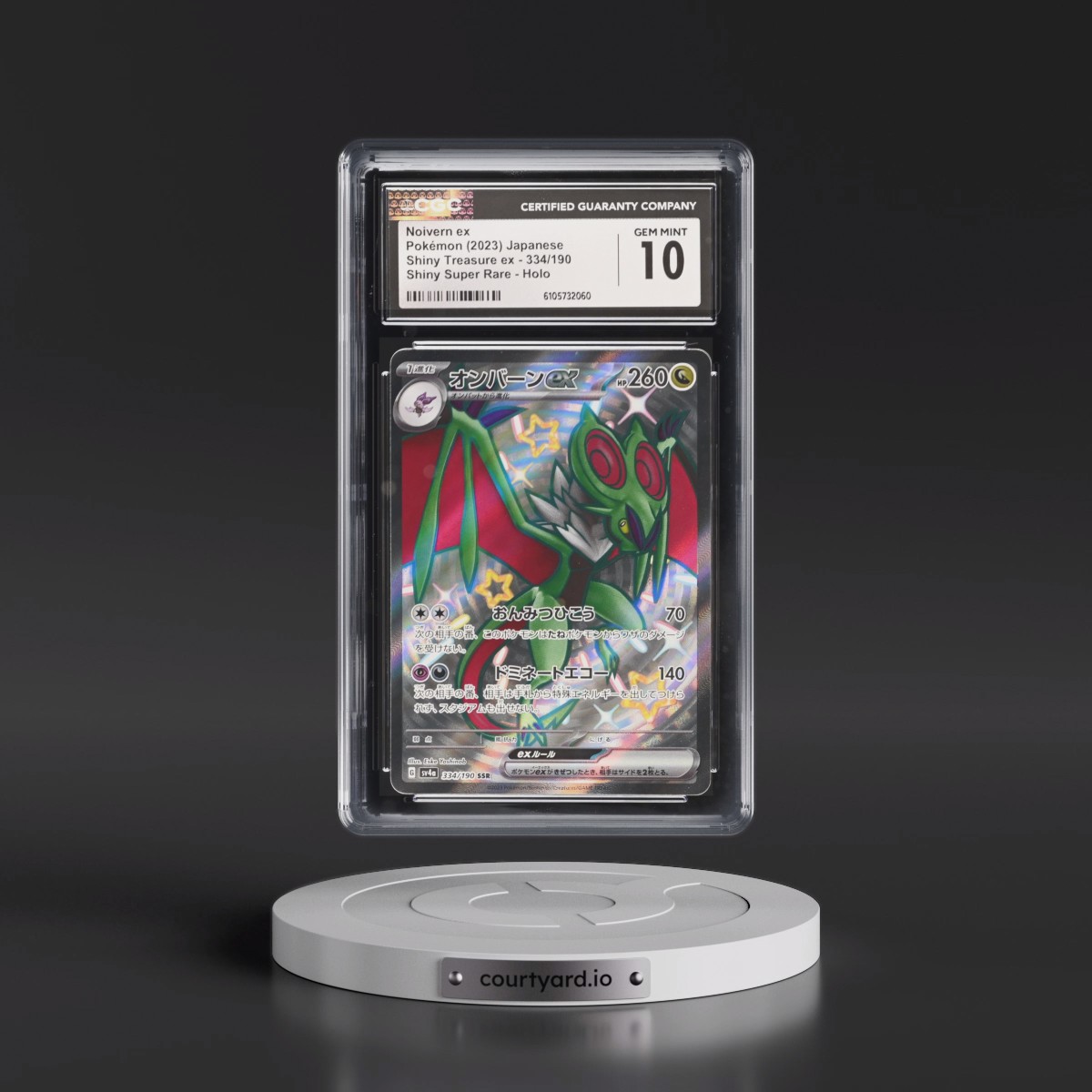 2023 Shiny Treasure ex #334/190 Noivern ex - Shiny Super Rare Holo (CGC 10 GEM MINT)