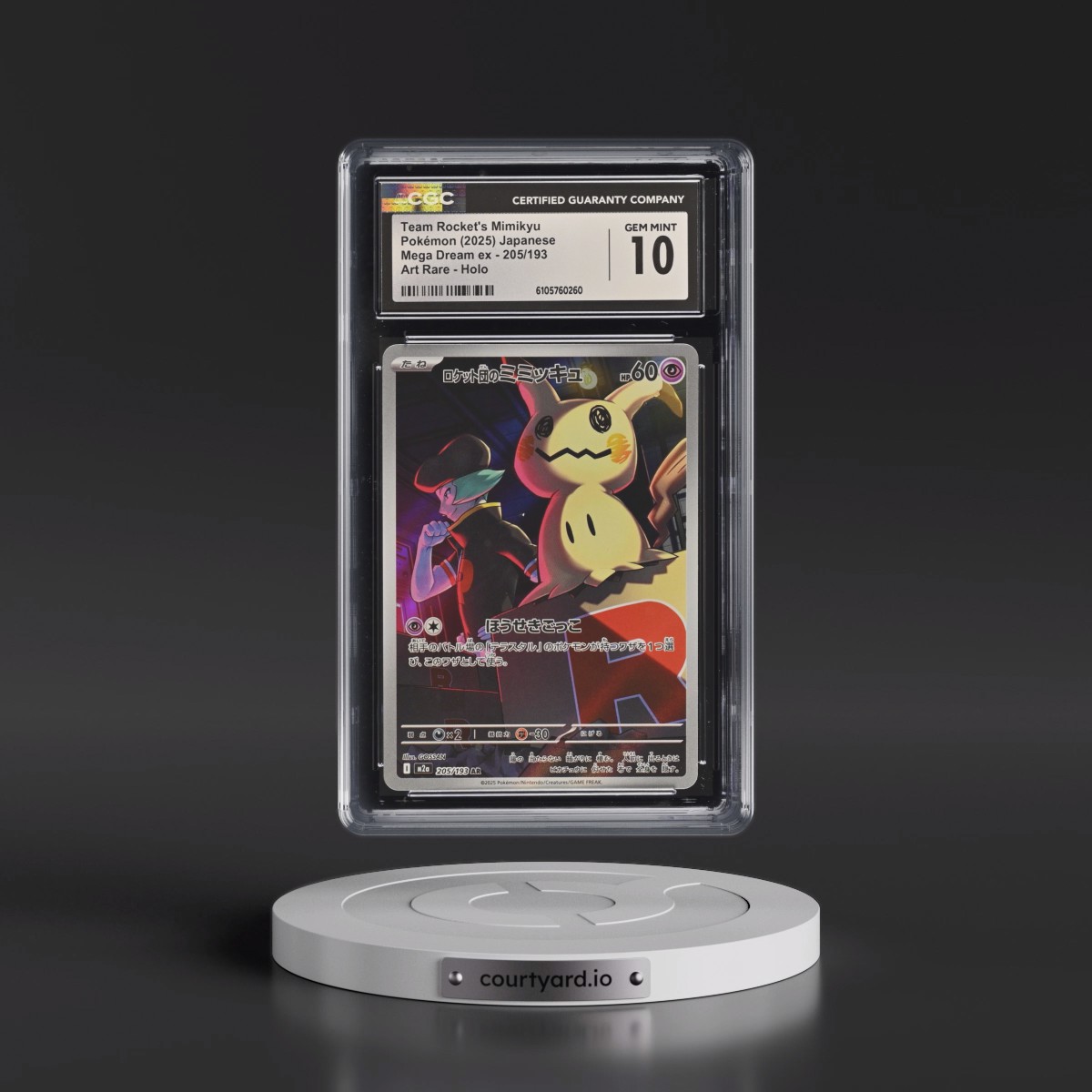 2025 Mega Dream ex - M2a #205/193 Team Rocket's Mimikyu - Art Rare Holo (CGC 10 GEM MINT)