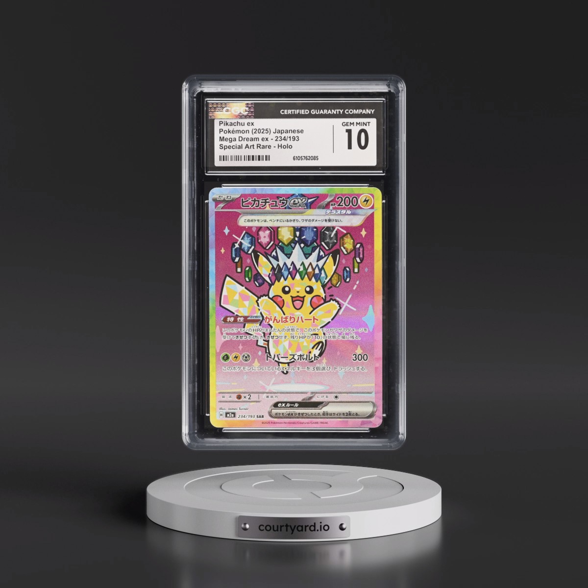 2025 Mega Dream ex - M2a #234/193 Pikachu ex - Special Art Rare Holo (CGC 10 GEM MINT)