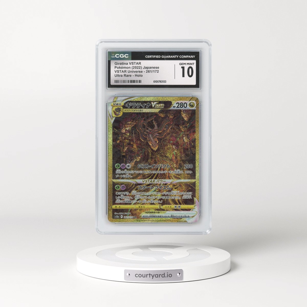 2022 VSTAR Universe #261/172 Giratina VSTAR - Ultra Rare Holo (CGC 10 GEM MINT)
