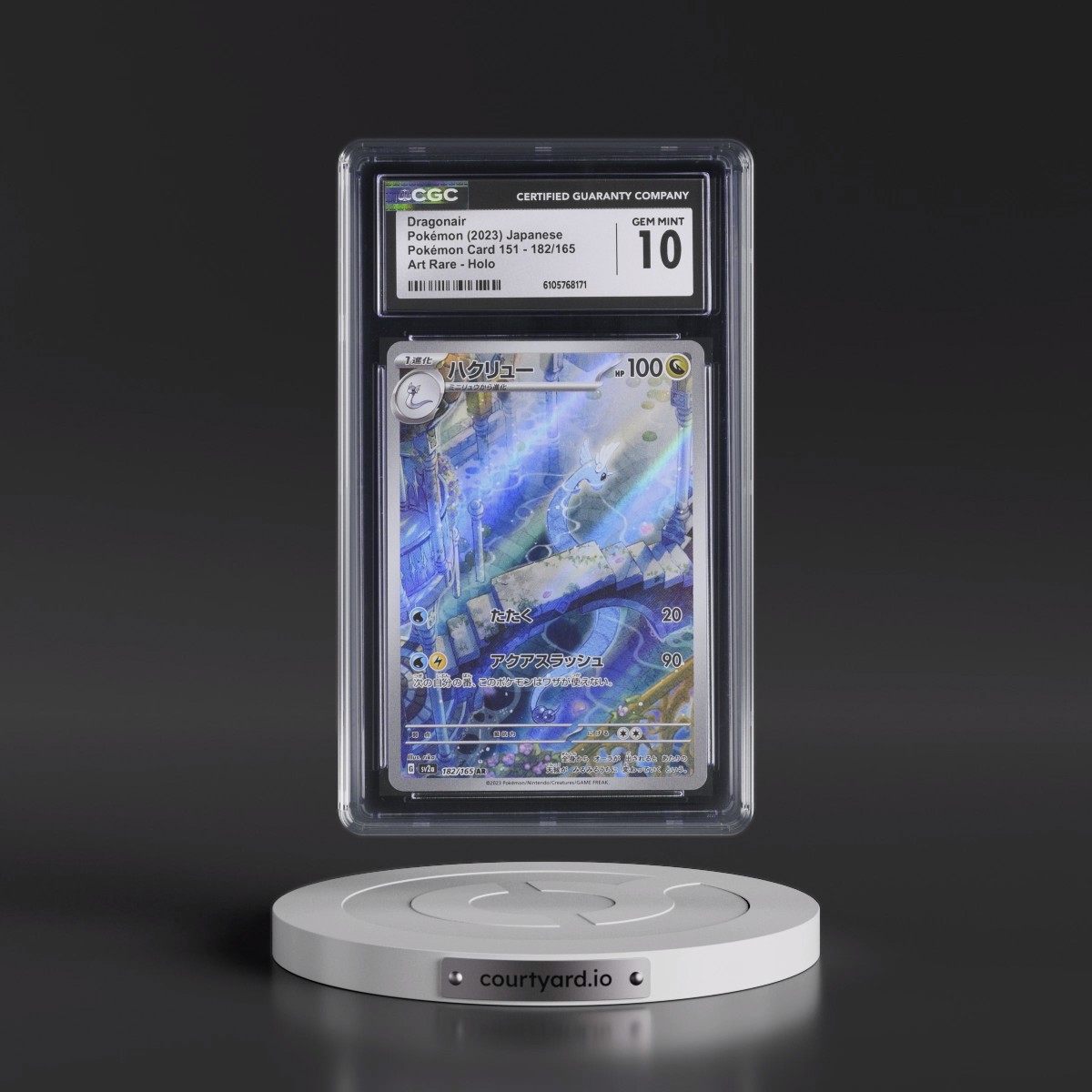 2023 Pokémon Card 151 #182/165 Dragonair - Art Rare Holo (CGC 10 GEM MINT)