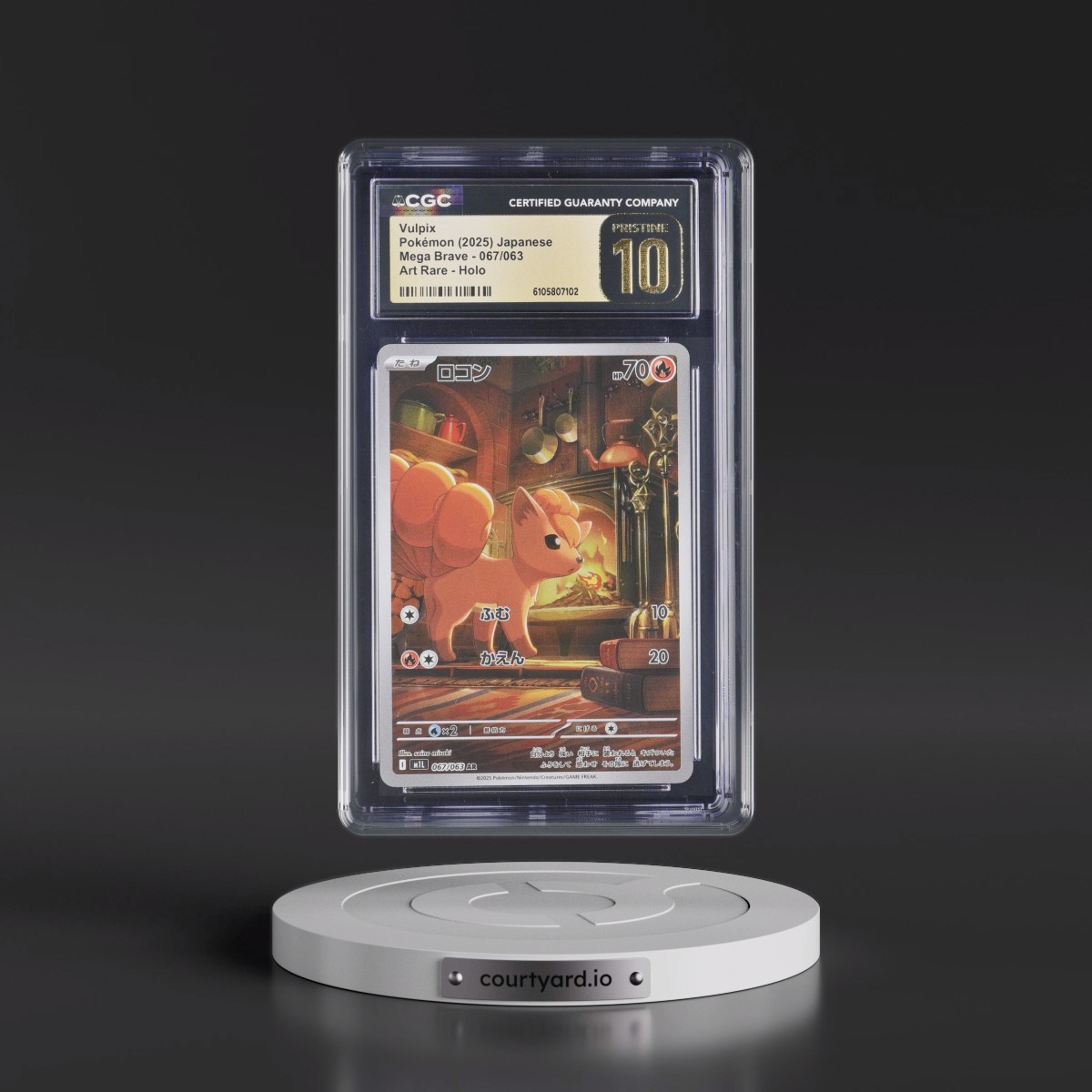 2025 Mega Brave - M1L #067/063 Vulpix - Art Rare Holo (CGC 10 PRISTINE)