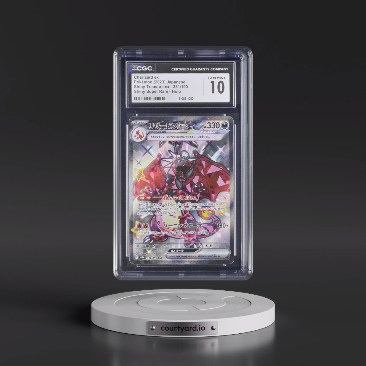 2023 Shiny Treasure ex #331/190 Charizard ex - Shiny Super Rare Holo (CGC 10 GEM MINT)
