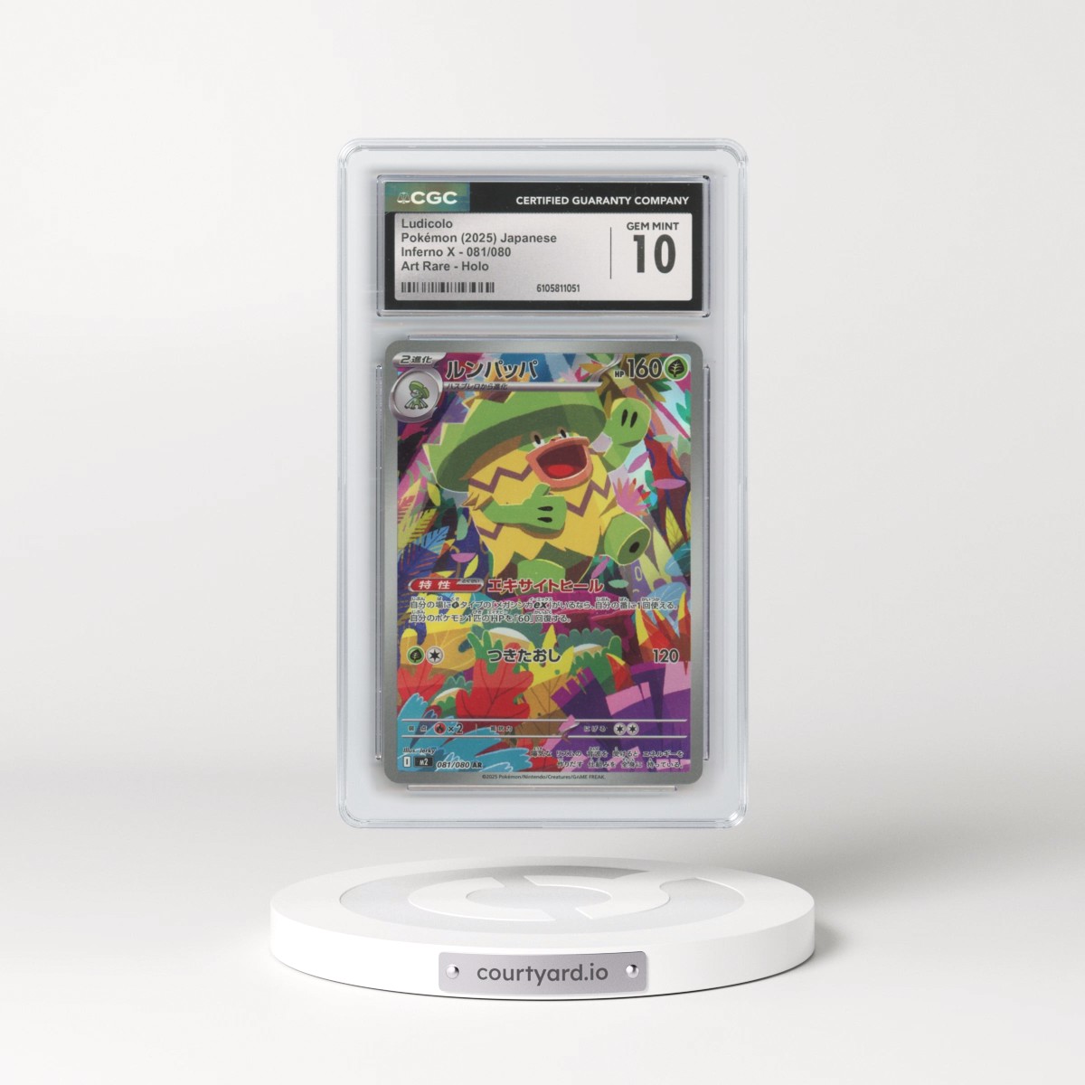 2025 Inferno X - M2 #081/080 Ludicolo - Art Rare Holo (CGC 10 GEM MINT)