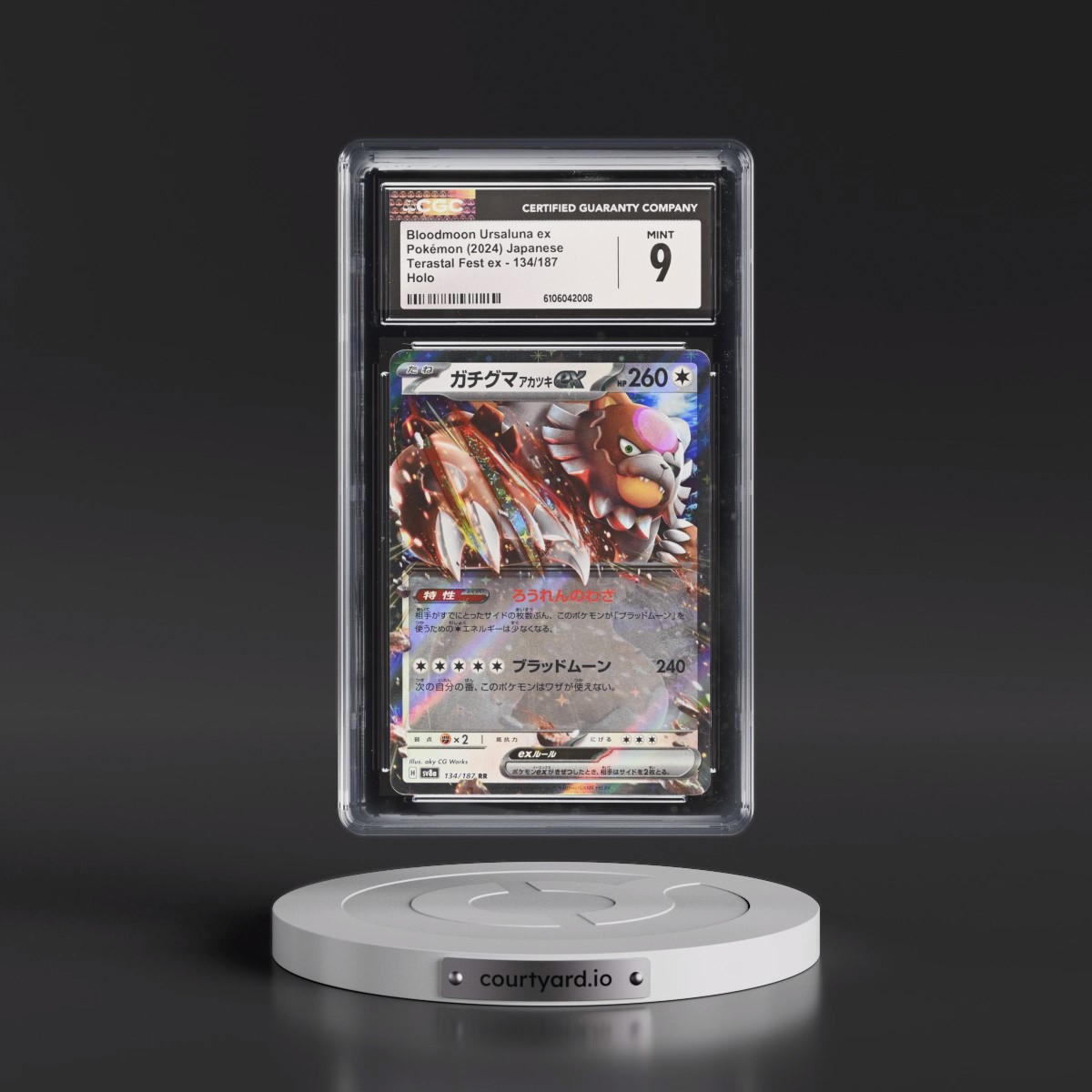 2024 High Class Pack: Terastal Fest ex - sv8a #134/187 Bloodmoon Ursaluna ex - Holo (CGC 9 MINT)