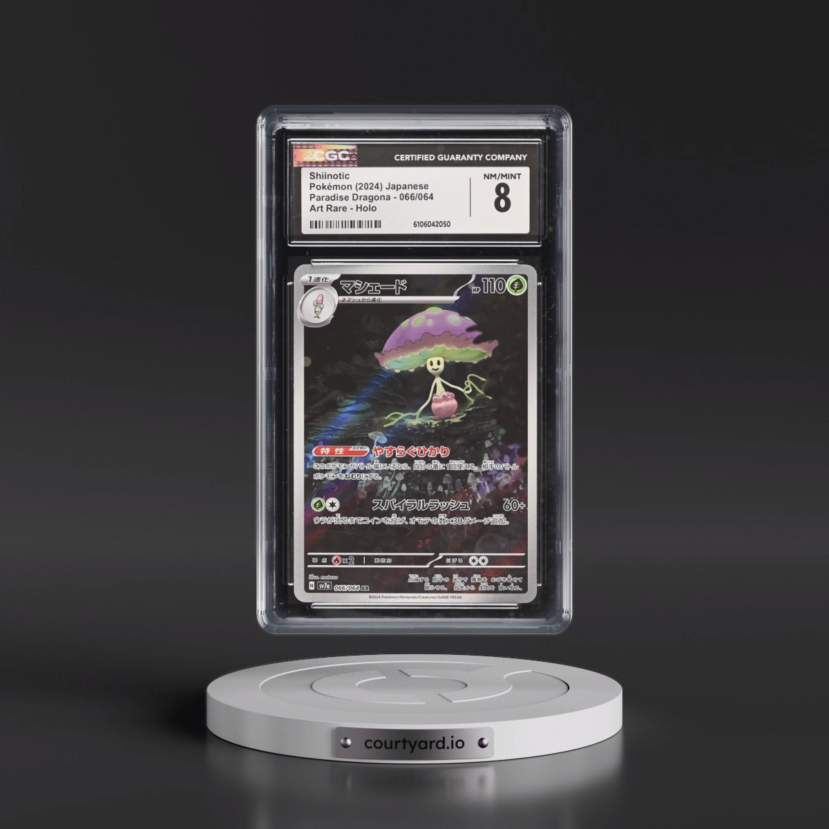 2024 Pokémon Sv7a-Paradise Dragona #066 Shiinotic - Art Rare (CGC 8 NM-MT)