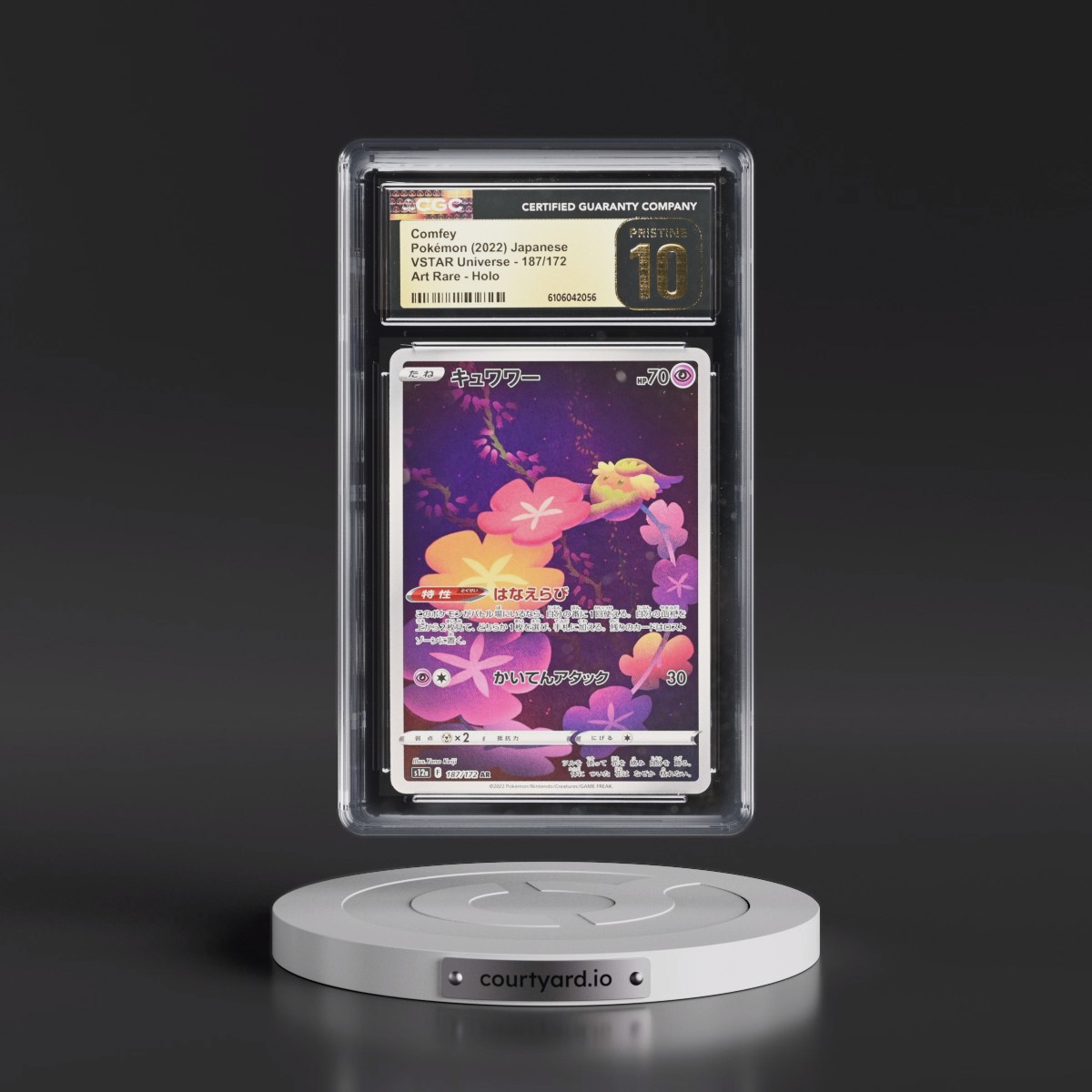 2022 VSTAR Universe #187/172 Comfey - Art Rare Holo (CGC 10 PRISTINE)