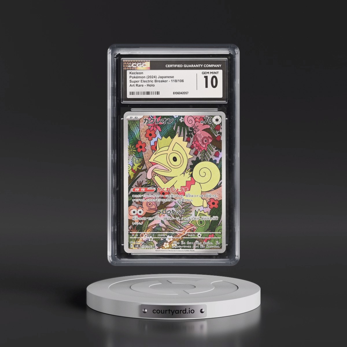 2024 Pokémon SV8-Super Electric Breaker #118 Kecleon - Art Rare (CGC 10 GEM MINT)