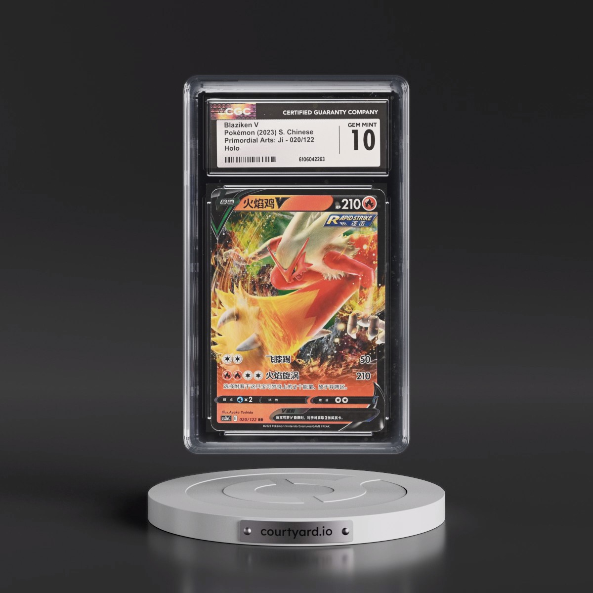 2023 Primordial Arts: Ji - Simplified #020/122 Blaziken V - Holo (CGC 10 GEM MINT)