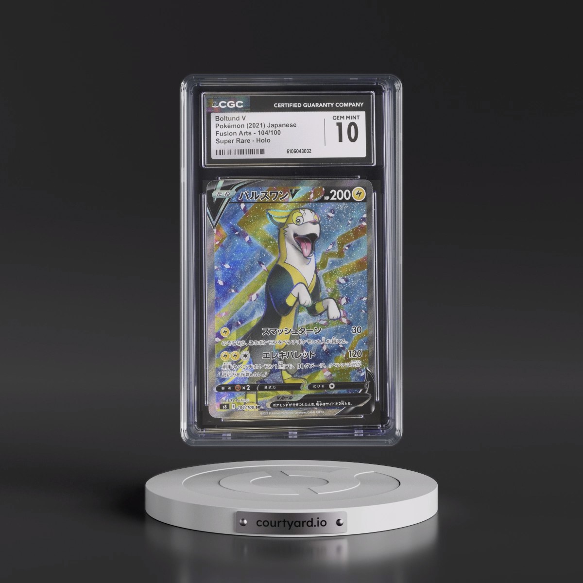 2021 Fusion Arts #104/100 Boltund V - Super Rare Holo (CGC 10 GEM MINT)