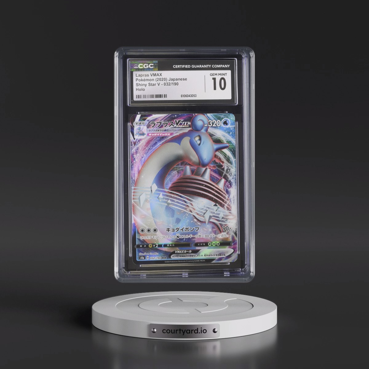 2020 Shiny Star V #032/190 Lapras VMAX - Holo (CGC 10 GEM MINT)