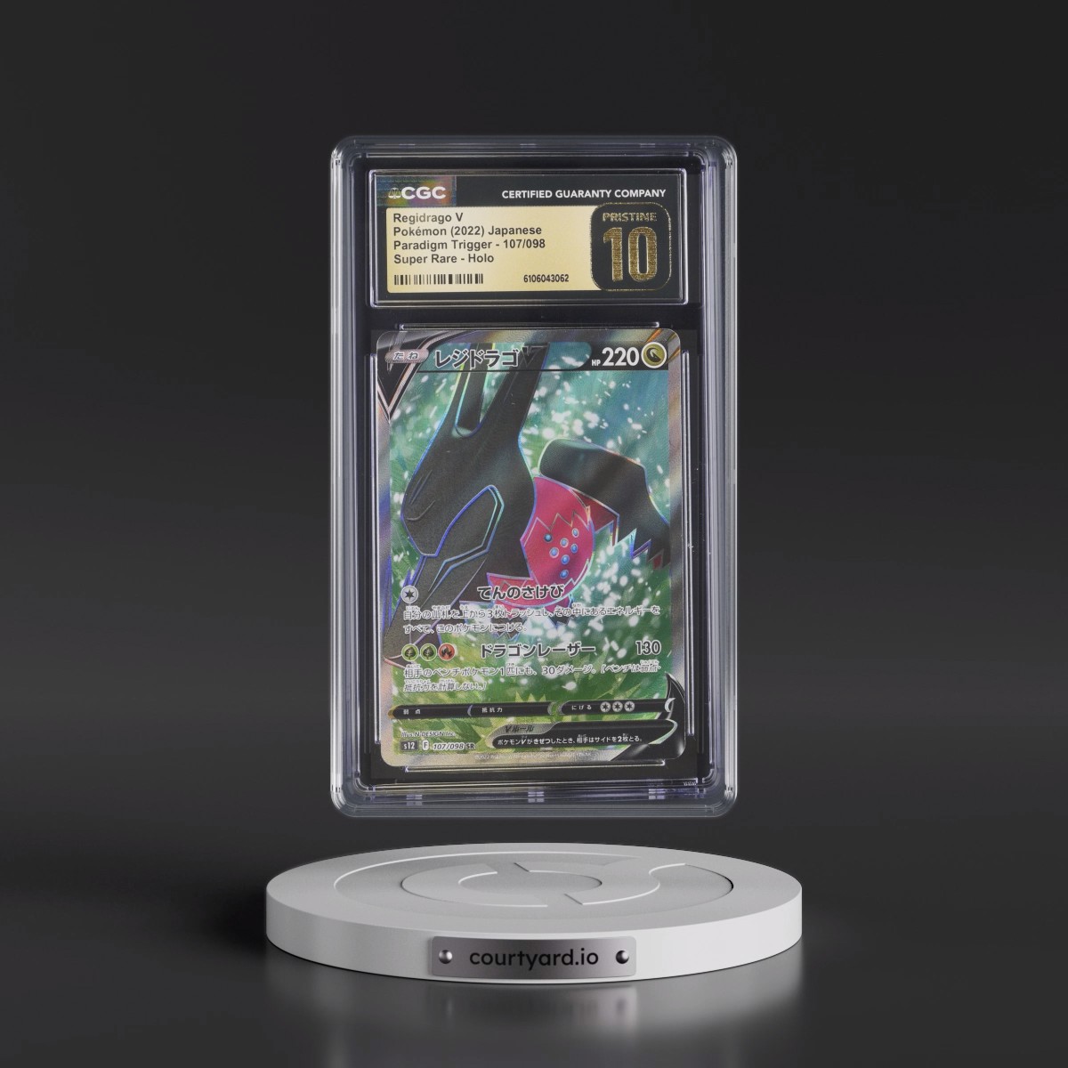 2022 Pokémon Sword & Shield Paradigm Trigger #107 Regidrago V - Holo Full Art (CGC 10 PRISTINE)