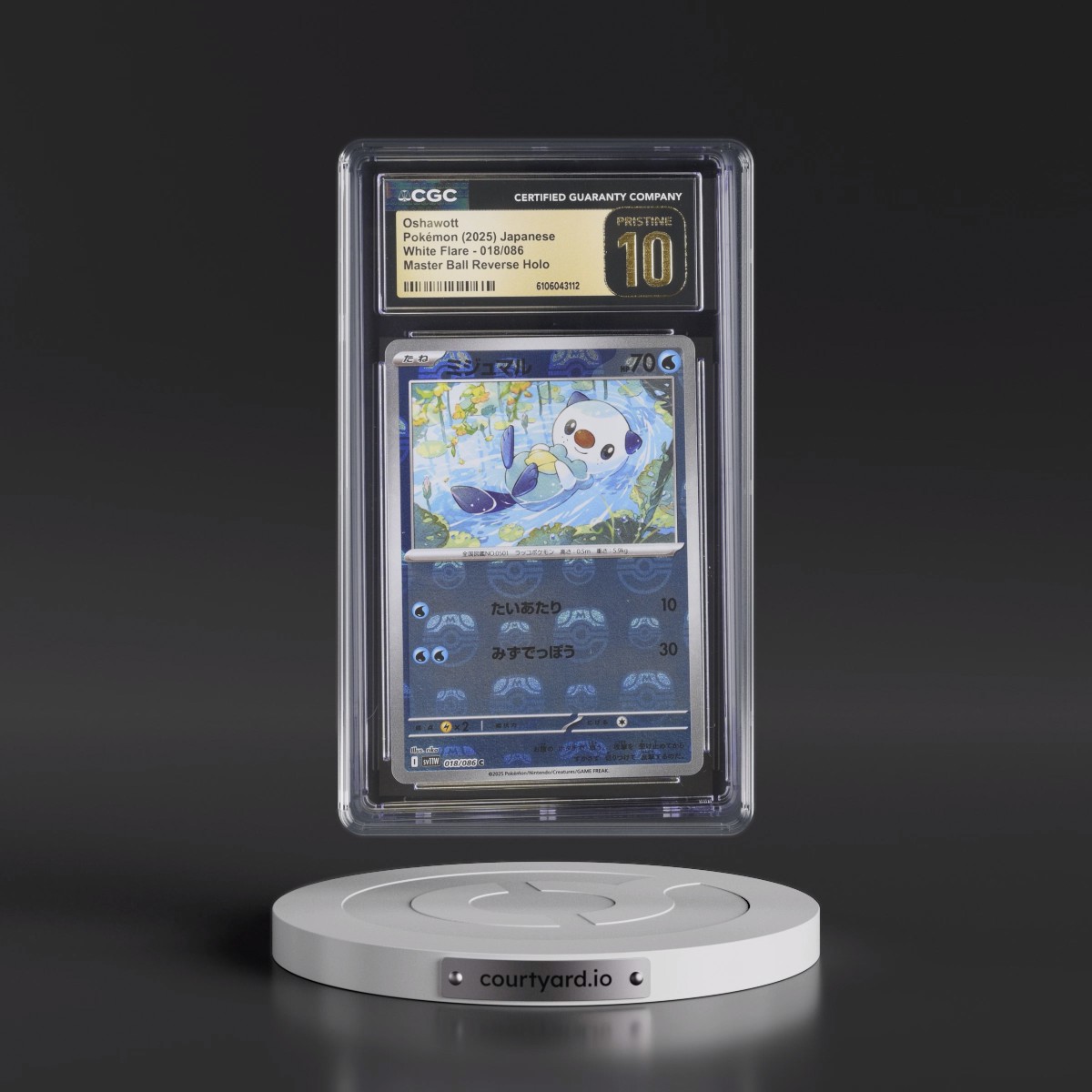 2025 White Flare - sv11W #018/086 Oshawott - Reverse Holo Master Ball (CGC 10 PRISTINE)