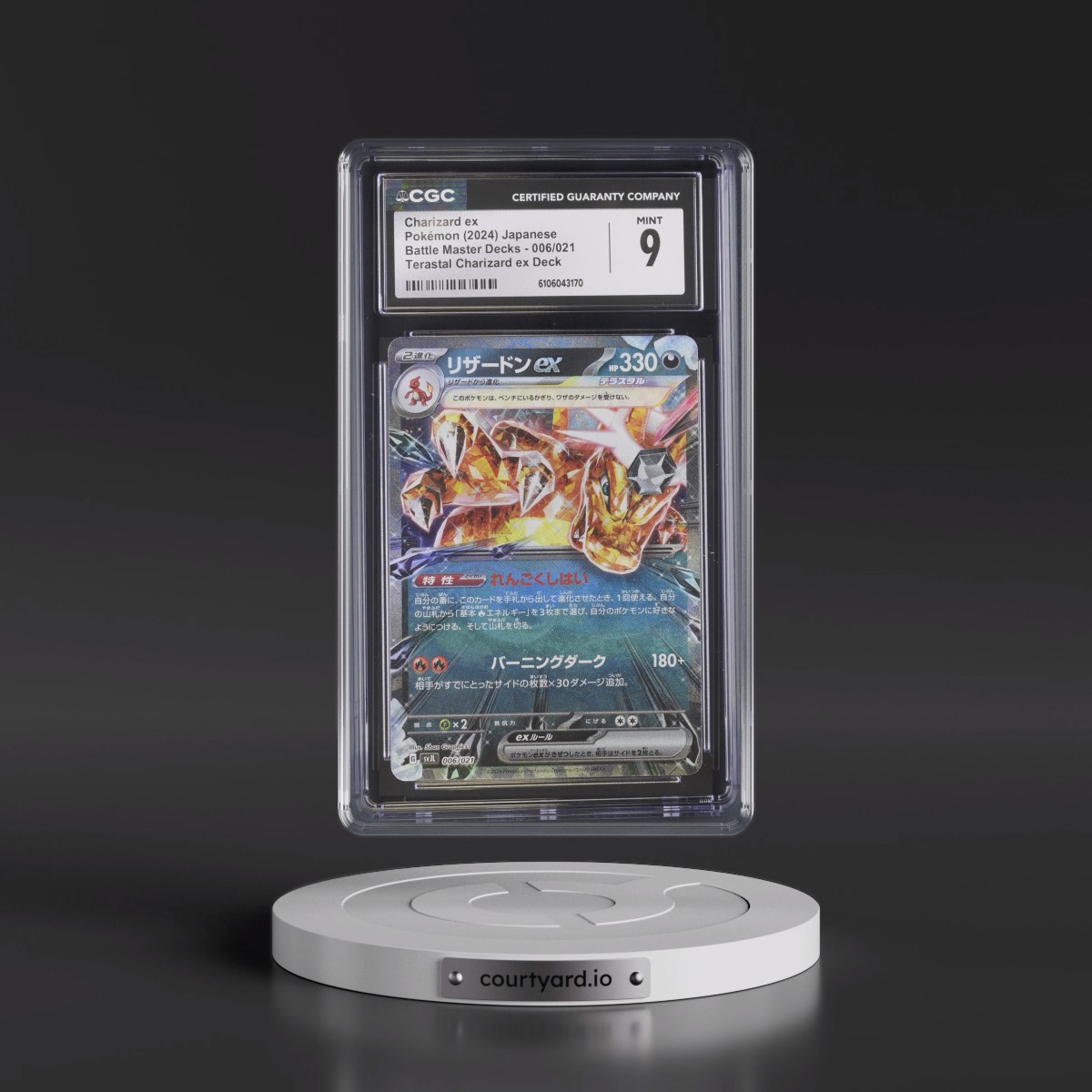 2024 Battle Master Decks #006/021 Charizard ex - Terastal Charizard ex Deck (svJL) (Holo) (CGC 9 MINT)