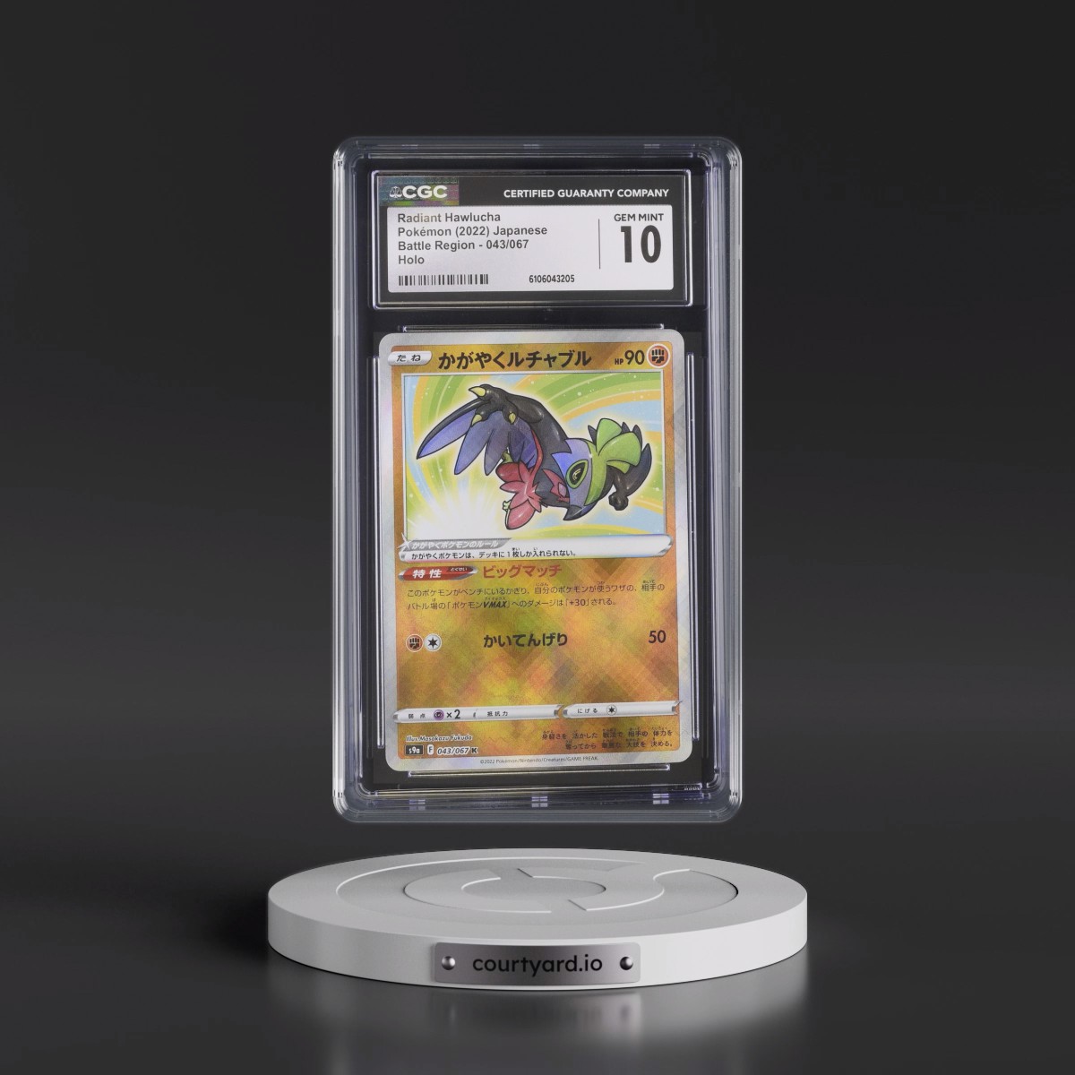 2022 Battle Region #043/067 Radiant Hawlucha - Holo (CGC 10 GEM MINT)