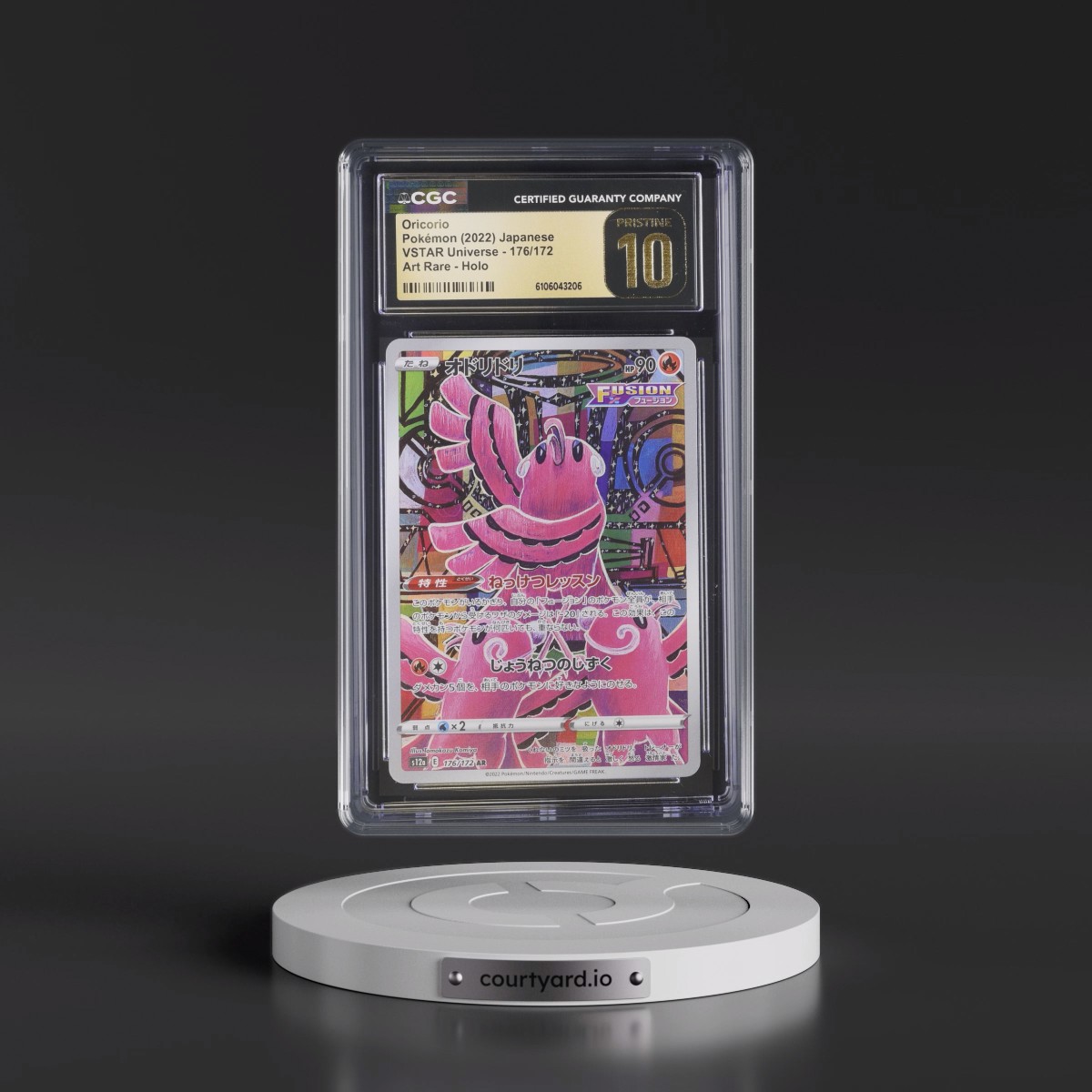 2022 VSTAR Universe #176/172 Oricorio - Art Rare Holo (CGC 10 PRISTINE)