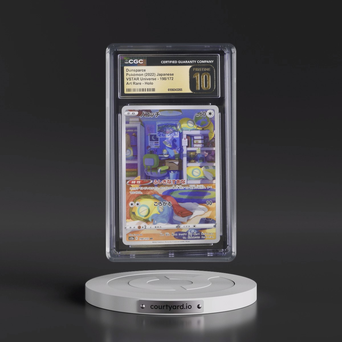 2022 VSTAR Universe #198/172 Dunsparce - Art Rare Holo (CGC 10 PRISTINE)