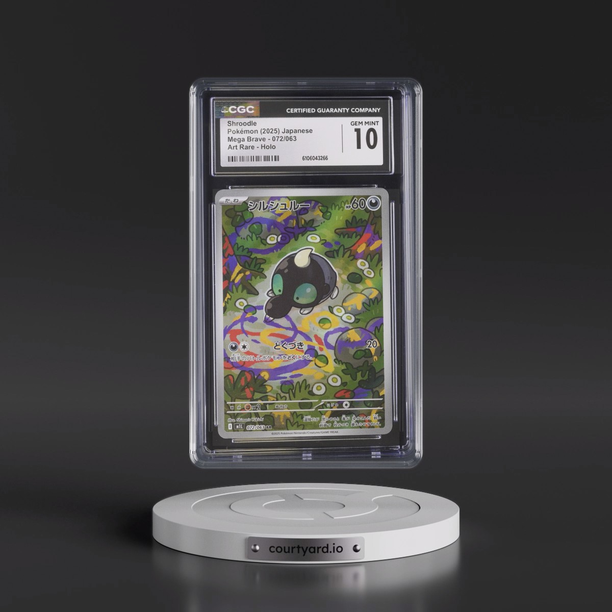 2025 Mega Brave - M1L #072/063 Shroodle - Art Rare Holo (CGC 10 GEM MINT)