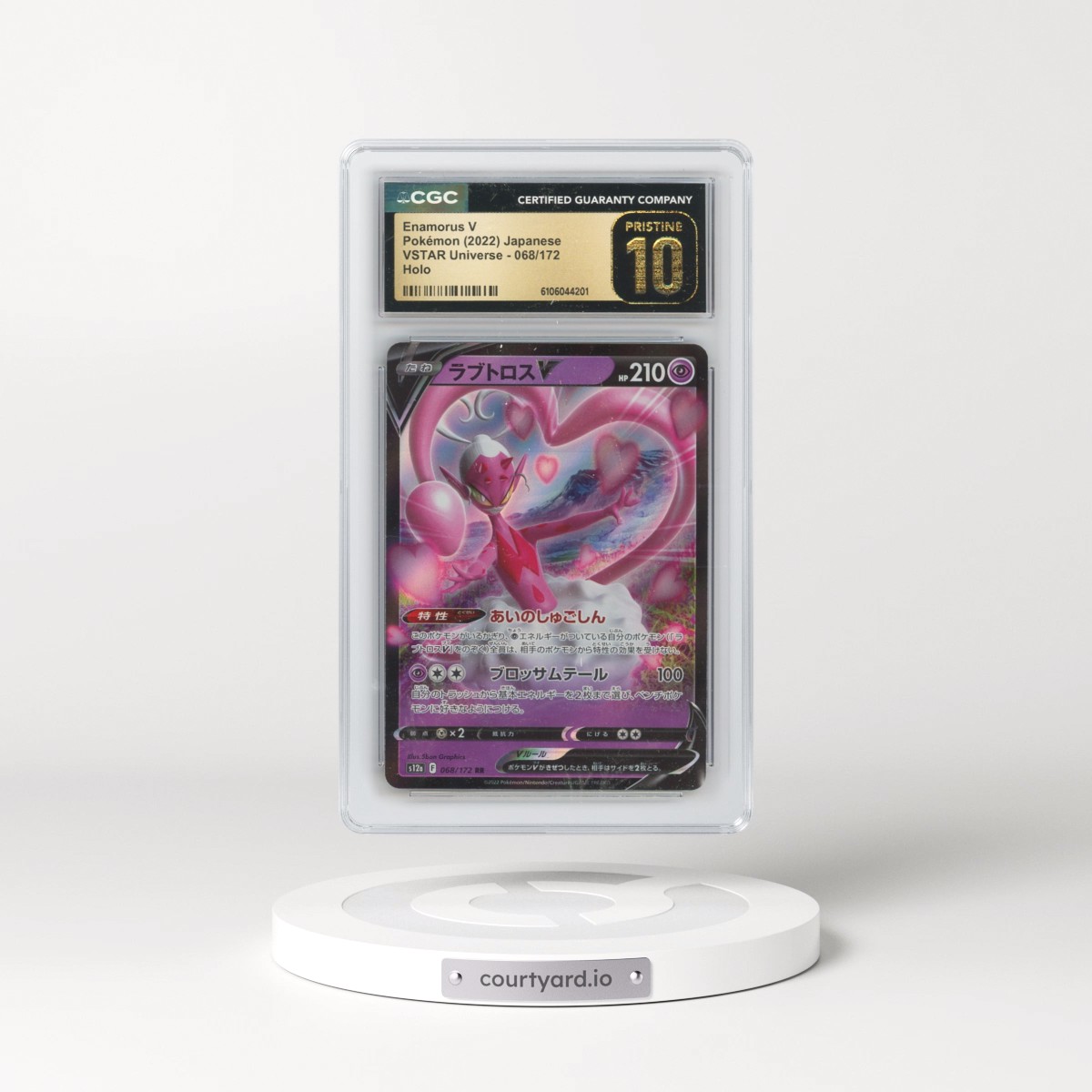 2022 VSTAR Universe #068/172 Enamorus V - Holo (CGC 10 PRISTINE)