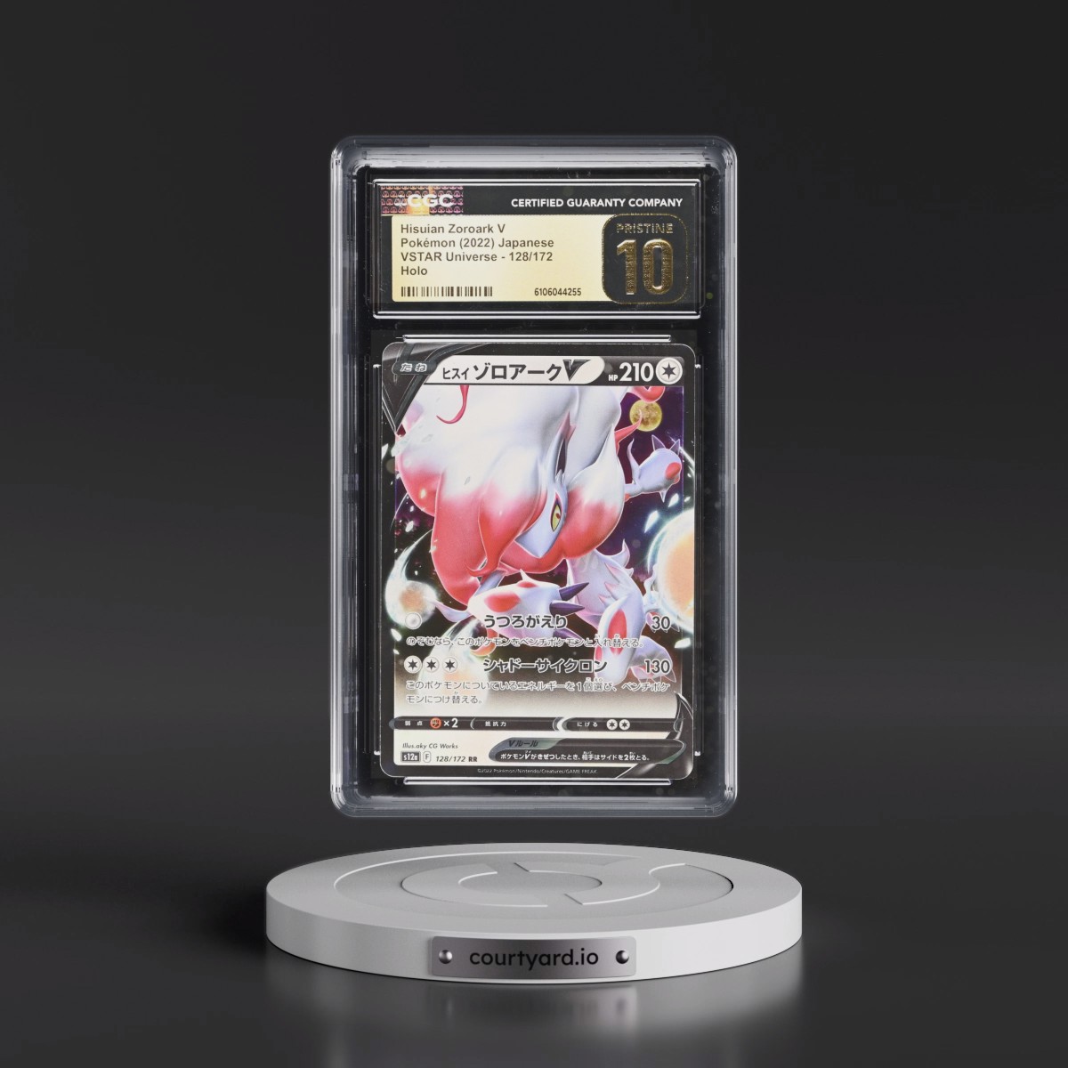 2022 VSTAR Universe #128/172 Hisuian Zoroark V - Holo (CGC 10 PRISTINE)