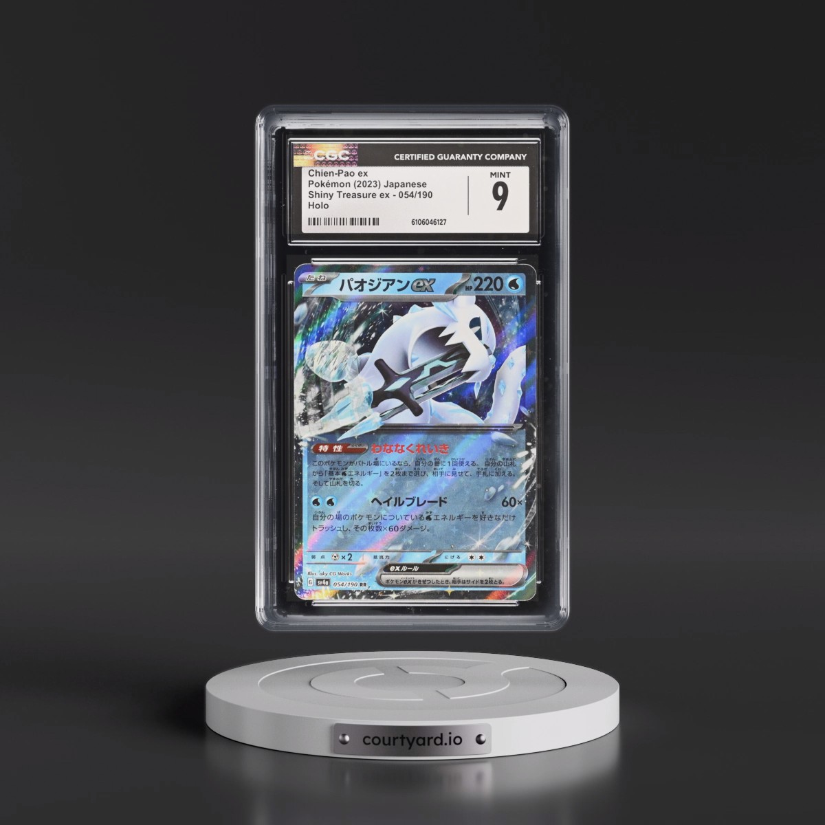 2023 Shiny Treasure ex #054/190 Chien-Pao ex - Holo (CGC 9 MINT)