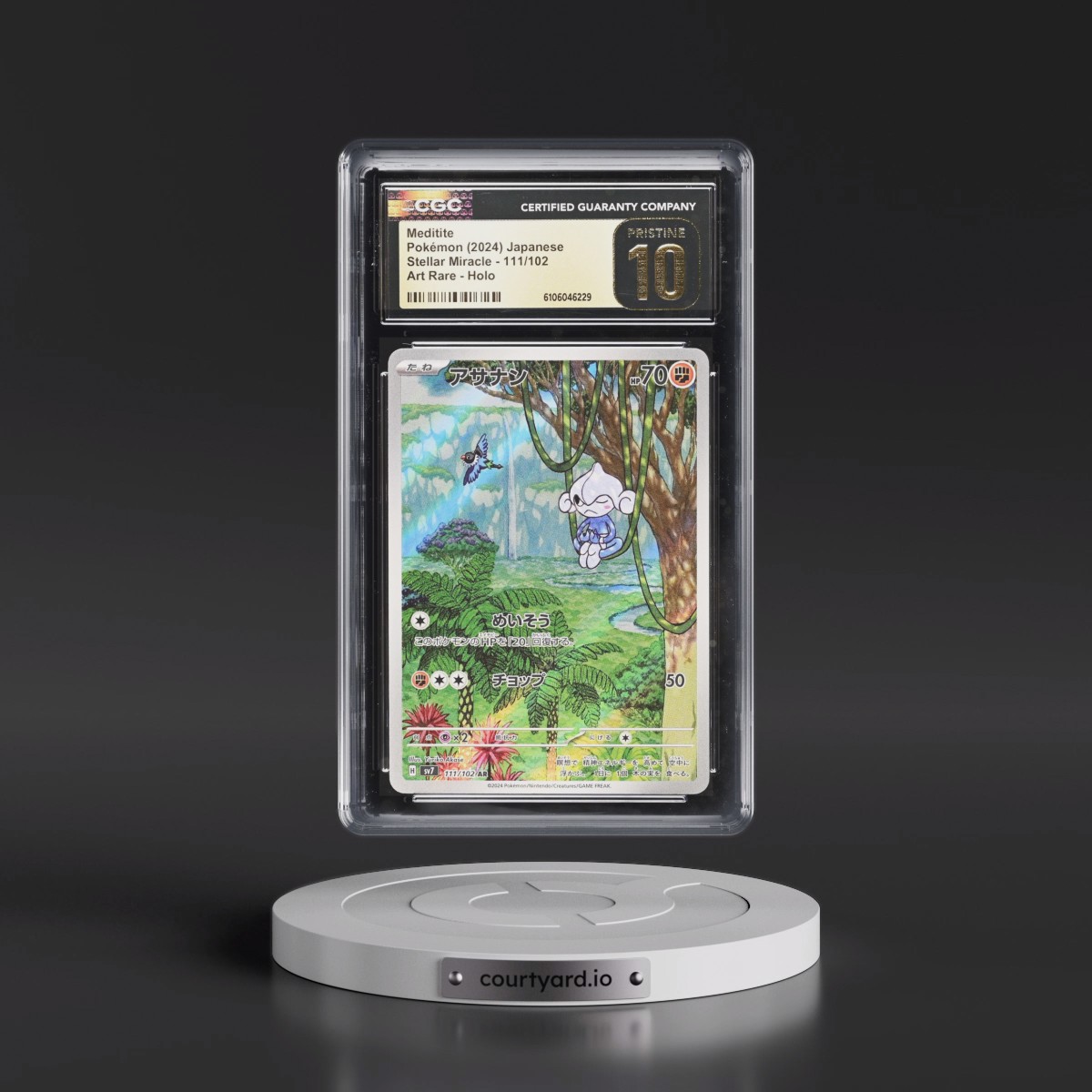 2024 Pokémon SV7-Stellar Miracle #111 Meditite - Art Rare (CGC 10 PRISTINE)