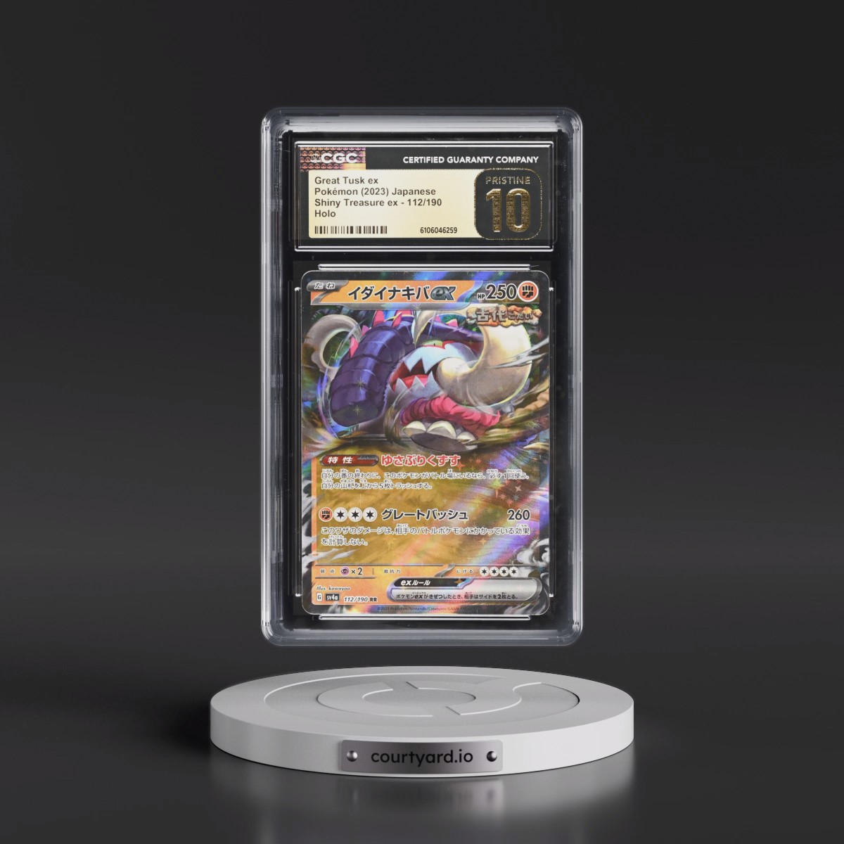 2023 Shiny Treasure ex #112/190 Great Tusk ex - Holo (CGC 10 PRISTINE)