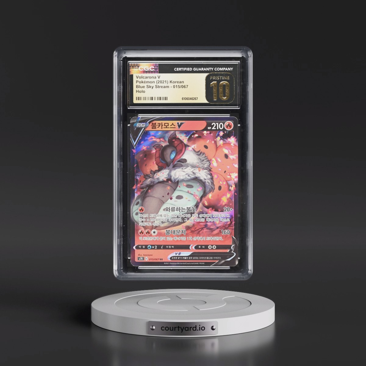 2021 Blue Sky Stream #015/067 Volcarona V - Holo (CGC 10 PRISTINE)