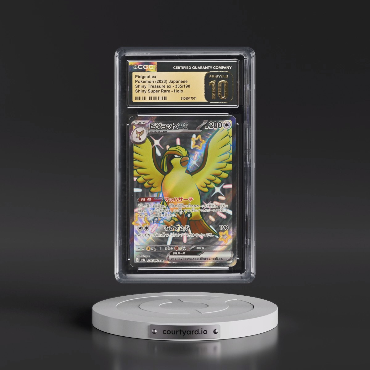 2023 Shiny Treasure ex #335/190 Pidgeot ex - Shiny Super Rare Holo (CGC 10 PRISTINE)