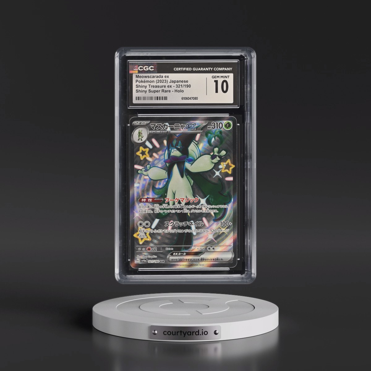 2023 Shiny Treasure ex #321/190 Meowscarada ex - Shiny Super Rare Holo (CGC 10 GEM MINT)