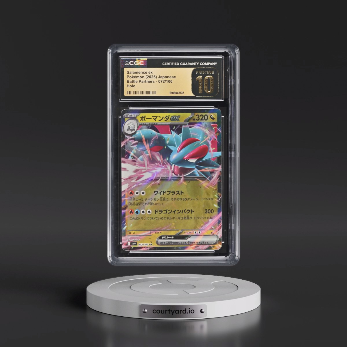 2025 Battle Partners - sv9 #072/100 Salamence ex - Holo (CGC 10 PRISTINE)