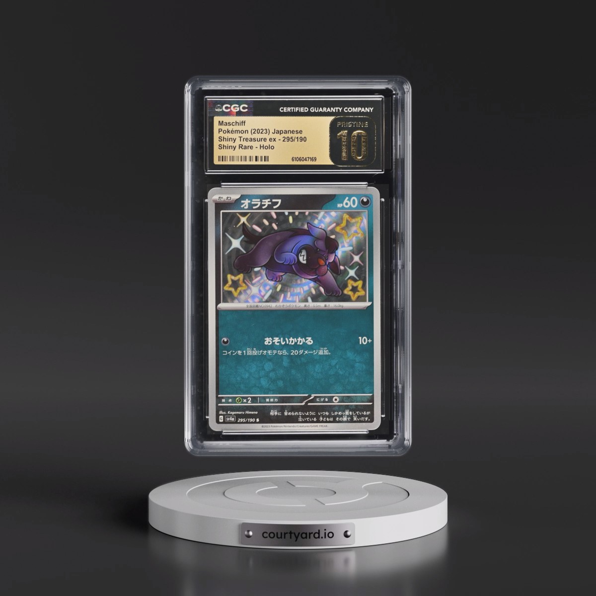 2023 Shiny Treasure ex #295/190 Maschiff - Shiny Rare Holo (CGC 10 PRISTINE)