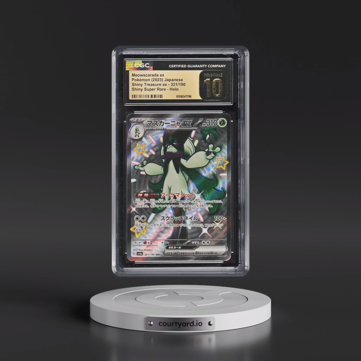 2023 Shiny Treasure ex #321/190 Meowscarada ex - Shiny Super Rare Holo (CGC 10 PRISTINE)