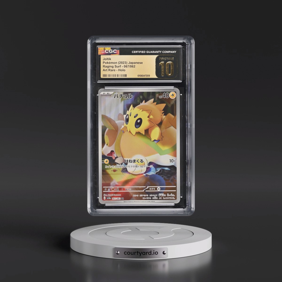 2023 Raging Surf #067/062 Joltik - Art Rare Holo (CGC 10 PRISTINE)