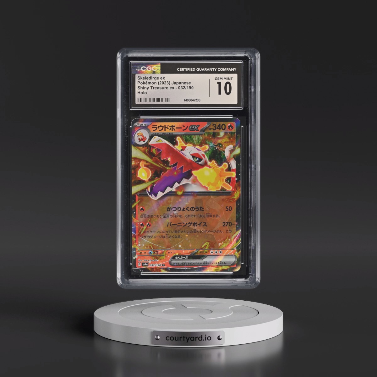 2023 Shiny Treasure ex #032/190 Skeledirge ex - Holo (CGC 10 GEM MINT)