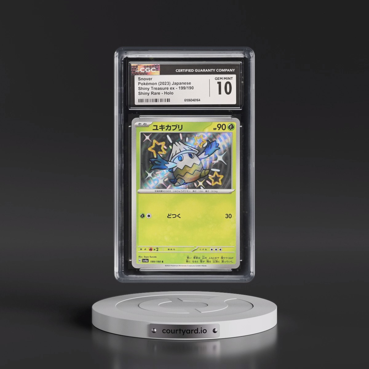 2023 Shiny Treasure ex #199/190 Snover - Shiny Rare Holo (CGC 10 GEM MINT)